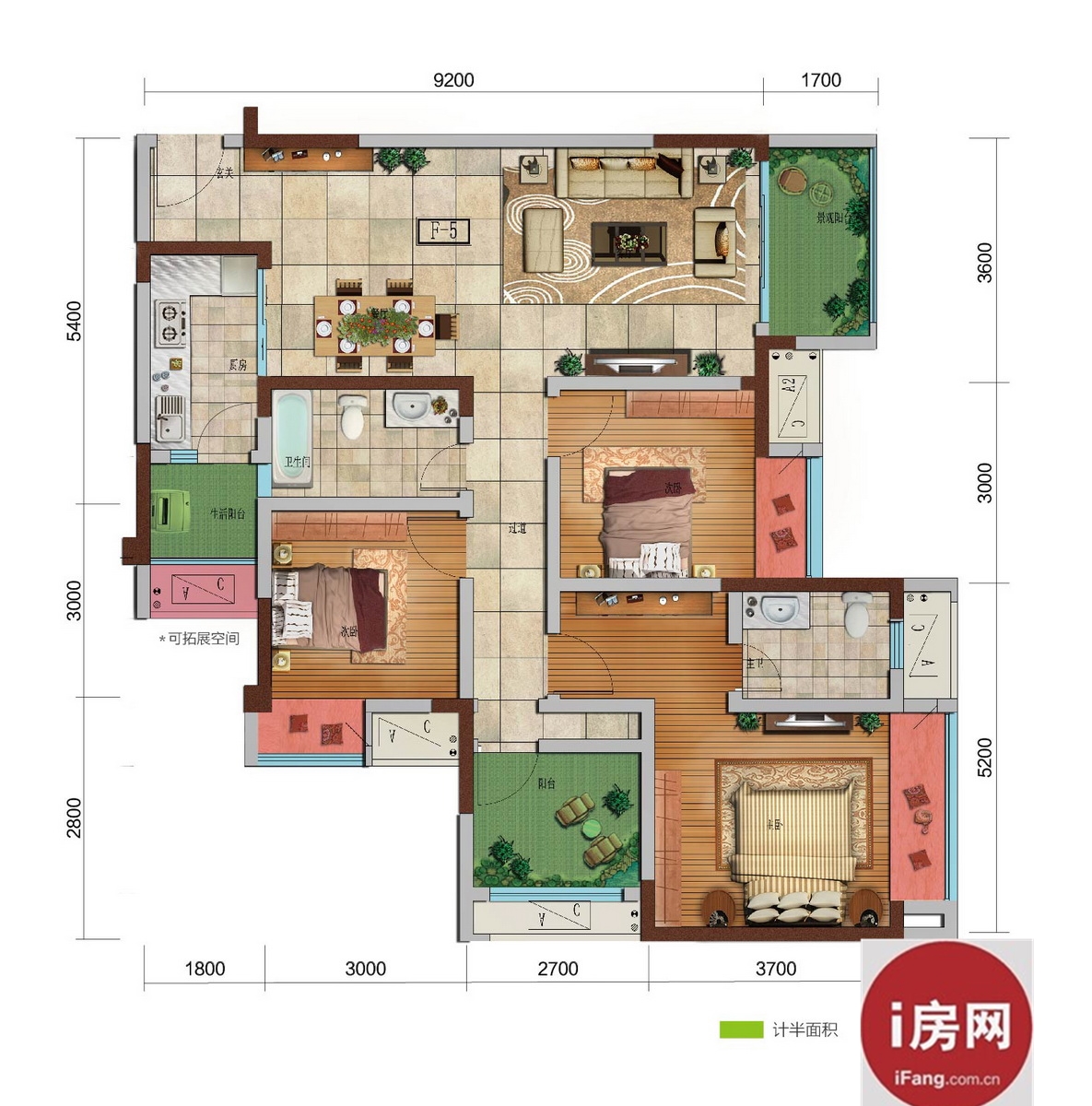 保利观塘f5户型 四室两厅两卫 双阳台户型图